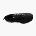 Nike Pegasus Trail 5 női futócipő fekete / fehér / antracit / farkas szürke 6