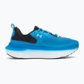 Under Armour Infinite Elite 2 férfi futócipő elektromos kék/antracit/stream 2