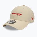 New Era NE Tech 9Forty baseball sapka világos bézs színben 2