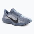 Nike Pegasus Plus férfi futócipő hamuszürke / antracit / fehér