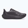 Férfi futócipő Under Armour Velociti Distance black/black/metallic silver