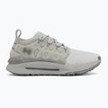 Férfi edzőcipő Under Armour Phantom X Ultimate Titanium/Titan Gray/Titan Gray 2