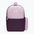 Városi hátizsák Under Armour Essential Printed Backpack mauve pink/purple echo/white