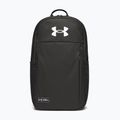 Városi hátizsák Under Armour Essential Halftime 23 l black/white