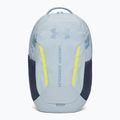 Városi hátizsák Under Armour Hustle 6.0 29 l blue fog/downpour gray/blue wind