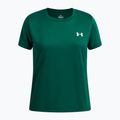 Gyerek edző póló Under Armour Tech SSC SS campus ivy/white
