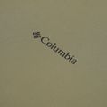 Férfi túrafelső Columbia Zero Rules Lite Hoodie stone green 10