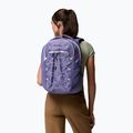 Túrahátizsák Columbia Atlas Explorer 28 l stormwatch/lavender pearl 6