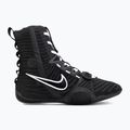 Bokszcipő Nike HyperKo 3 black/white 2