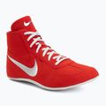 Birkozócipők Nike Footsweep 2 hyper royal/metallic silver