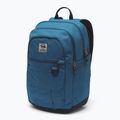 Városi hátizsák Columbia Buxton 26 l phoenix blue/black