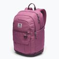 Városi hátizsák Columbia Buxton 26 l antique mauve/moonvista