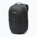 Túrahátizsák Columbia Pepper Rock 30 l Black