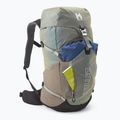 Hátizsák Millet Ubic 25 l beige 3