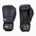 Bokszkesztyűk Venum Power 2.0 navy blue/black