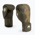 Venum Serpenti Boxing bokszkesztyű khaki/bronze/ivory 2