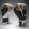 Bokszkesztyűk Venum Adrenaline Boxing black/sand 2
