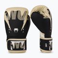 Bokszkesztyűk Venum Adrenaline Boxing black/ivory