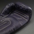 Bokszkesztyűk Venum Impact Evo Scales Boxing dark purple 4