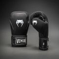 Bokszkesztyűk Venum Stealth Boxing black/white 2