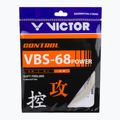 VICTOR Thruster Ryuga II tollaslabda ütő fekete 301596 7