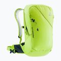 Női síhátizsák Deuter Freerider Lite 18 SL sárga 3303022 6