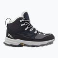 Jack Wolfskin női túrabakancs Cyrox Texapore Mid grafit 8