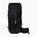 Jack Wolfskin Trailflair Pro 60 l fekete túrahátizsák 3
