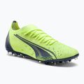 PUMA Ultra Match MG futballcipő zöld 106902 01