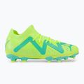 PUMA Future Match FG/AG JR gyermek focicipő zöld 107195 03 2