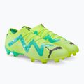 PUMA férfi futballcipő Future Ultimate Low FG/AG zöld 107169 03 4