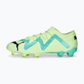 PUMA férfi futballcipő Future Ultimate Low FG/AG zöld 107169 03 10