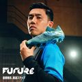 PUMA Future 7 Ultimate FG/AG szürke égbolt/puma fehér futballcipő 11