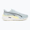Női futócipő Puma Velocity Nitro 4 tengeri üveg / arany hold 2