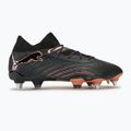 Focicipő PUMA Future 7 Ultimate MxSG puma black/copper rose 2