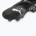 Focicipő PUMA Future 7 Match+ LL FG/AG puma black/puma white 7
