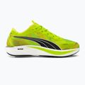 Férfi futócipő PUMA Liberate Nitro 2 Psychedelic Rush green 2