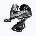 Shimano RD-R2000 GS 8rz hátsó kerékpárváltó 4