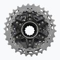 Shimano CS-R9200 Dura-Ace 12rz 11-30T kerékpár kazetta 2