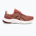Női futócipő ASICS Gel-Pulse 14 light garnet/champagne 2