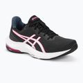 Női futócipő ASICS Gel-Pulse 14 graphite grey/white