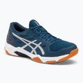 ASICS Gel-Rocket 11 férfi röplabdacipő