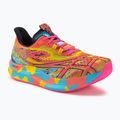 ASICS Noosa Tri 15 női futócipő akvárium/sárga színben