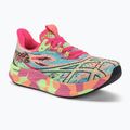 ASICS női futócipő Noosa Tri 15 nyári dune/lime zöld