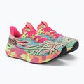 ASICS női futócipő Noosa Tri 15 nyári dune/lime zöld 4
