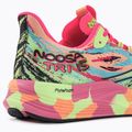 ASICS női futócipő Noosa Tri 15 nyári dune/lime zöld 9