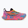 ASICS Gel-Nimbus 25 férfi futócipő akvárium/vibrant sárga 2