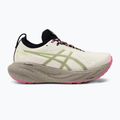 ASICS Gel-Nimbus 25 TR természetfürdő/lime zöld női futócipő 2