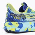 ASICS Noosa Tri 15 férfi futócipő illúzió kék/akvamarin színű 9
