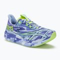 Női futócipő ASICS Noosa Tri 15 sapphire/illuminate yellow